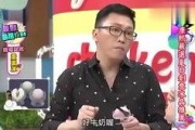 吃瓜啦娱乐大爆料,揭秘娱乐圈幕后真相