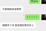 乐华娱乐声明吃瓜事件,吃瓜事件背后的真相与争议